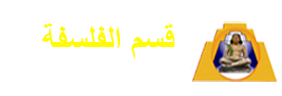 قسم