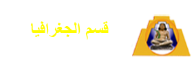 قسم
