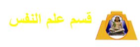 قسم