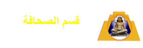 قسم