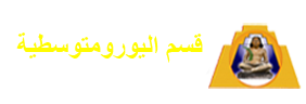 قسم